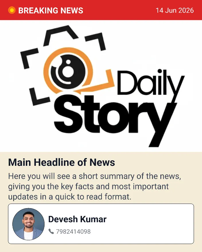 Breaking News Poster Design 2